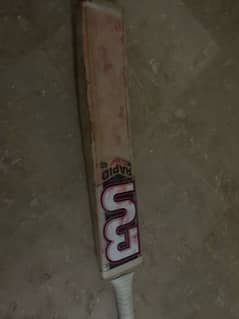 hardball bat Bs Rapid40