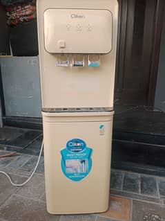 Cilkon water dispenser urgent sale 03013965838