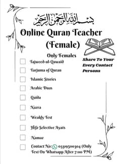 Online Quran Teacher