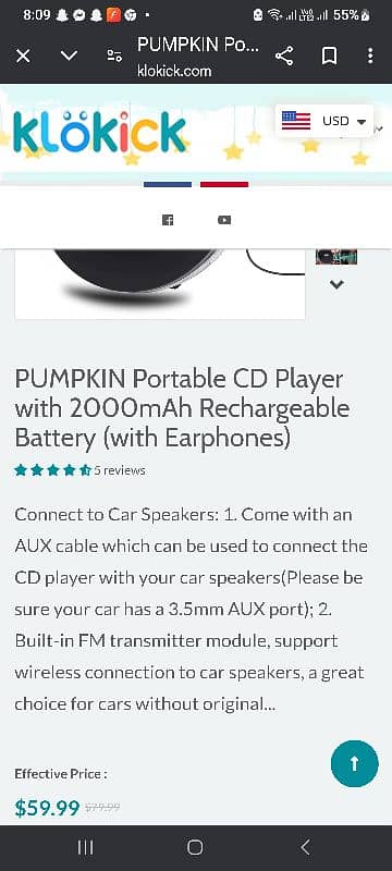 Pumkin Portable CD  player 7