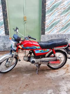 pak hero convert into Honda 70 all ok original document