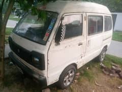 Suzuki Bolan 1993  (03048676063)