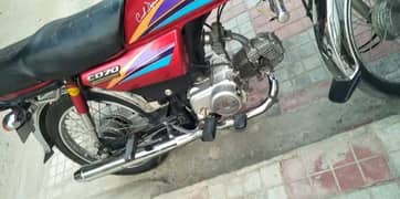 Honda CD 70 CC 2007 model for urgent sale