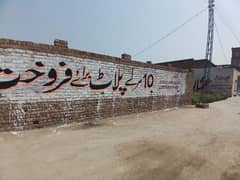 10 Marlah plot in Peshawar Model Colony Dala Zak Road