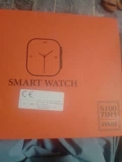 samart watch