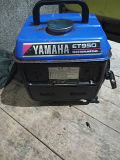 Original Yamaha 660W Generator