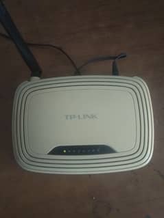 single antena tp link router