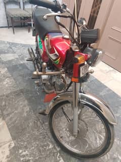 Honda CD 70 2022