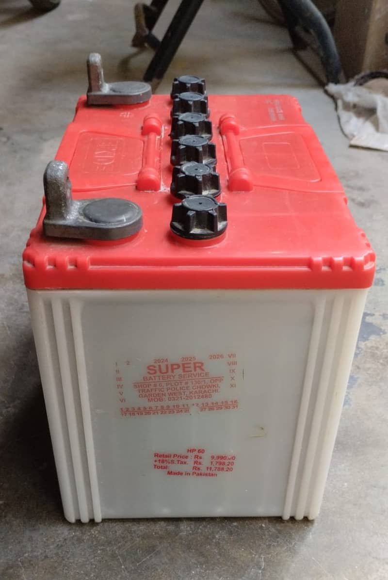 CAR BATTERY EXIDE 08 MONTHS USED 2