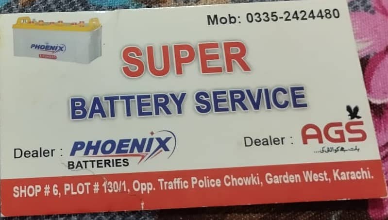 CAR BATTERY EXIDE 08 MONTHS USED 7