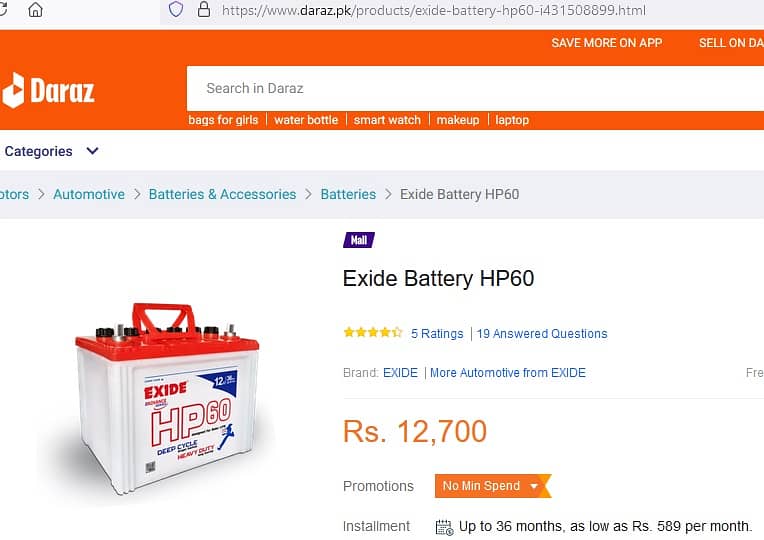 CAR BATTERY EXIDE 08 MONTHS USED 9