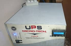 Digital UPS  2000watts sy oper hai 0