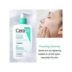 Cerave Scrub 0