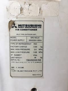 Mitsubishi Air Conditioner 1.5 Ton