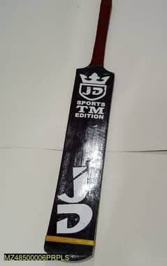 JD sports Bat New bat