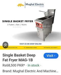 Single Basket Deep Fryer 16L