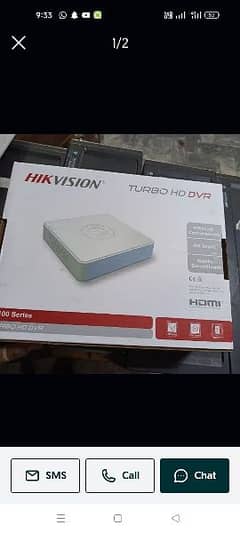 Hikvision