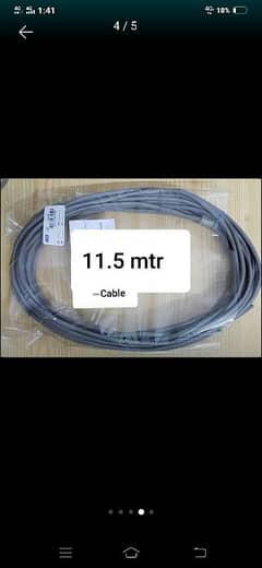 Lan Wire