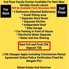 2nd Floor Family Portion Available For Rent Near Qartaba Chowk Lahore