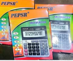 pepsr calculator