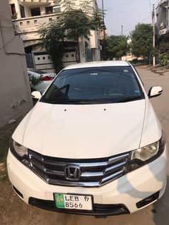 Honda City 2017 model