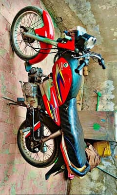 sale My bike