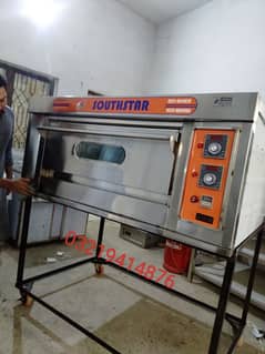 pizza oven / hot plate/ cooking range