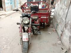 loader rickshaw