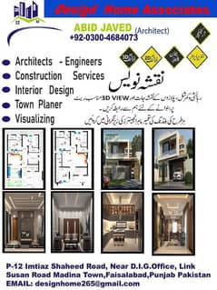 Architect 2D 3D Elevation layout landscape drawing complete file's