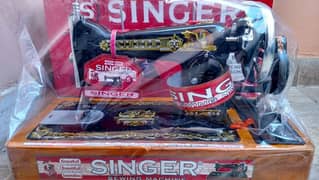 singer