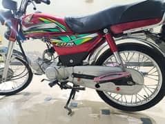 Honda 70 Good Condition