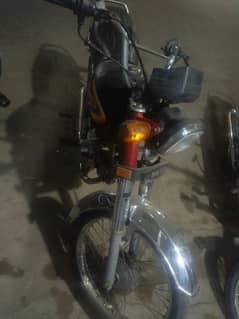 bike for sale