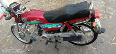 Honda Cd70 2018 model Mianwali number documents complete