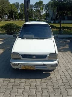 Mehran For Sale