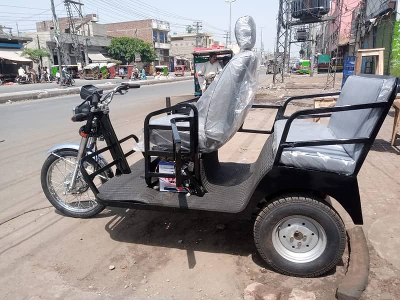 Three wheel bike 4