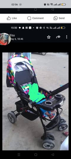 stroller available