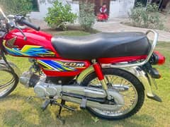 Honda CD 70 2021 modle