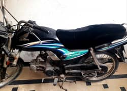 Honda dream70 for sale contact number 03048344067