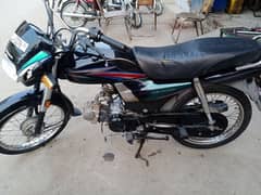 Honda CD 70