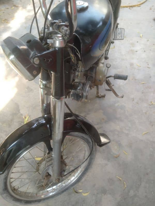 Super Star 70cc 2