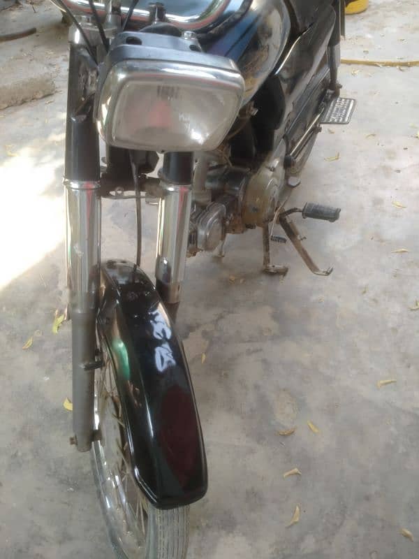 Super Star 70cc 4