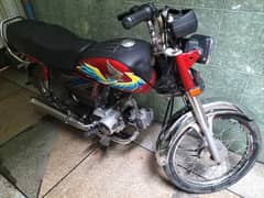 bike CD 70th first hand used