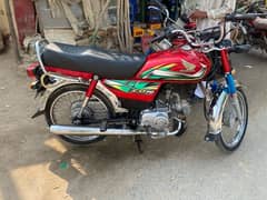 70cc honda very good condition