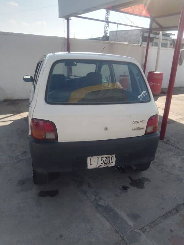 Daihatsu Cuore 2004 1