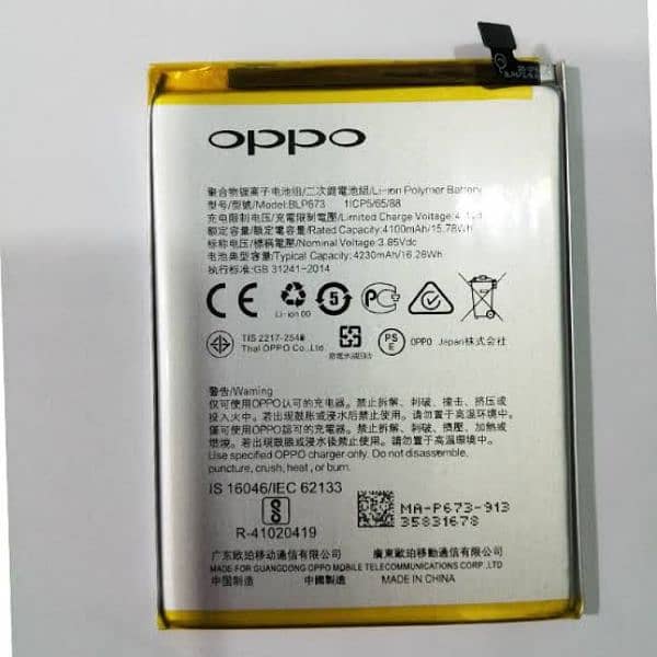 oppo a3s original battery 0