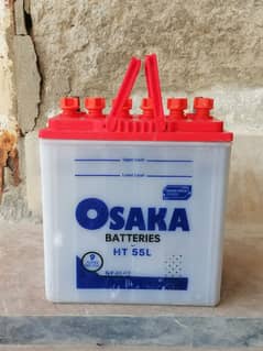 Osaka car battery new condition