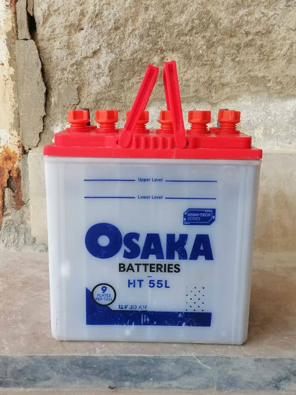 Osaka car battery new condition 0