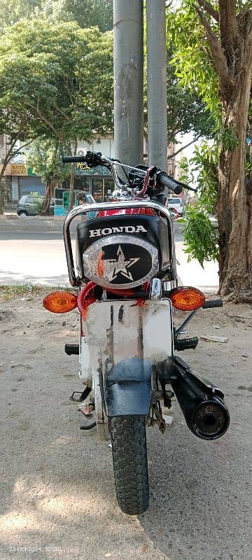 Honda 125 Special Edition ! 1