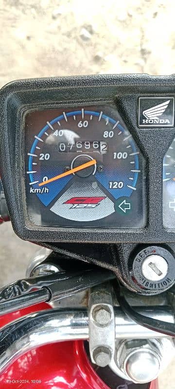 Honda 125 Special Edition ! 9