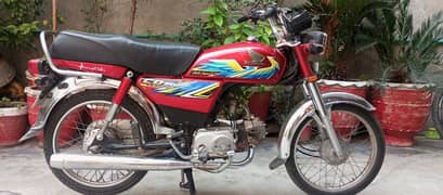 Honda CD70 20/21 All Punjab Number